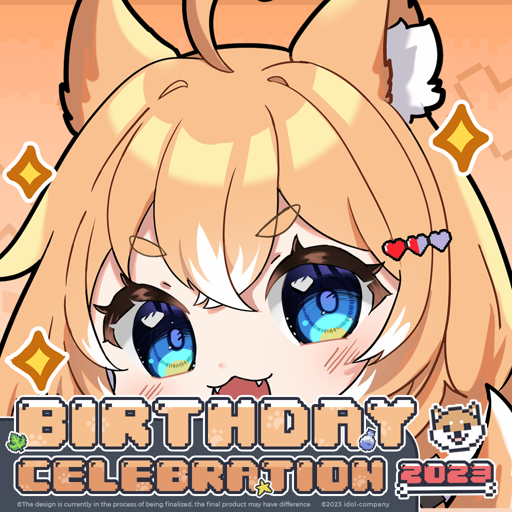 Pochi Wanmaru Birthday Merch