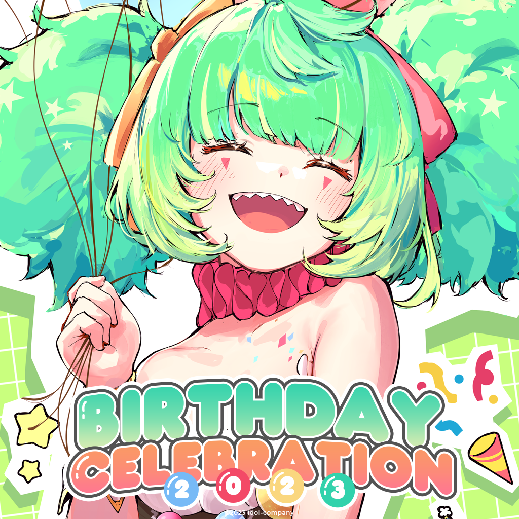 Coni Confetti Birthday Merch