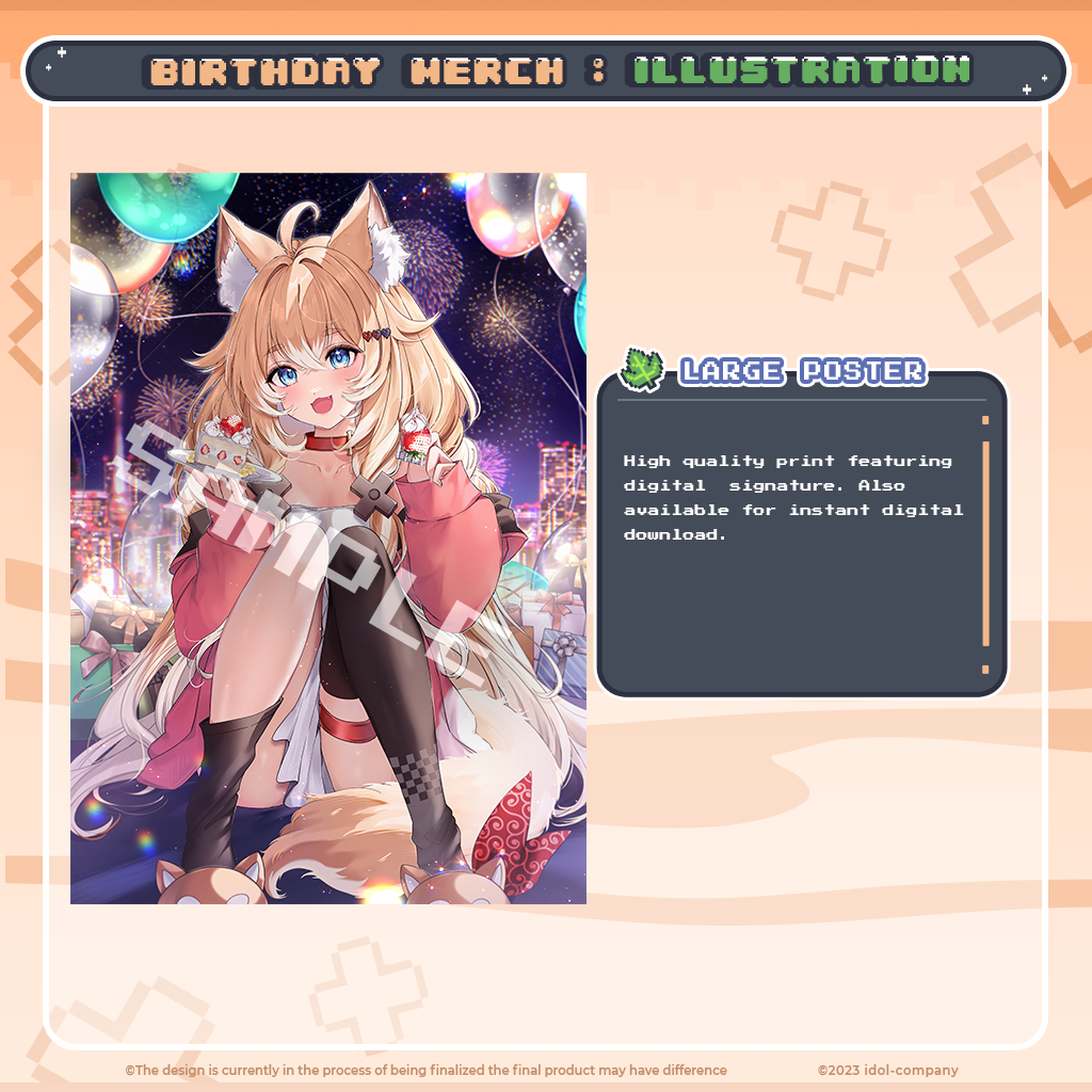 Pochi Wanmaru Birthday Merch