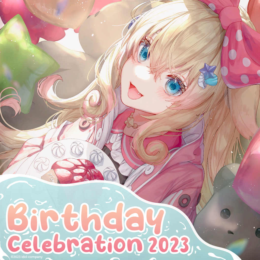 Momo Otako Birthday Merch