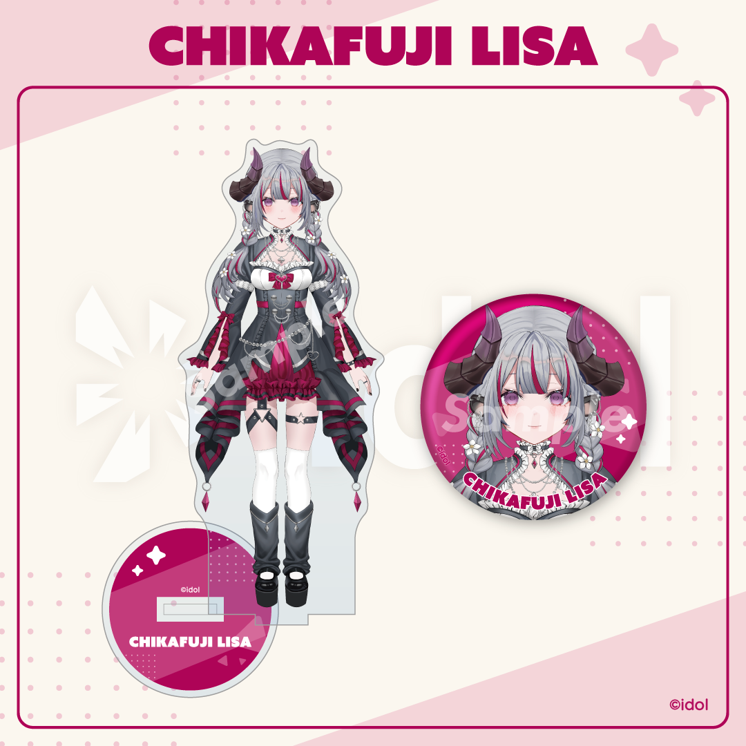 Chikafuji Lisa Regular Collection – idol official store