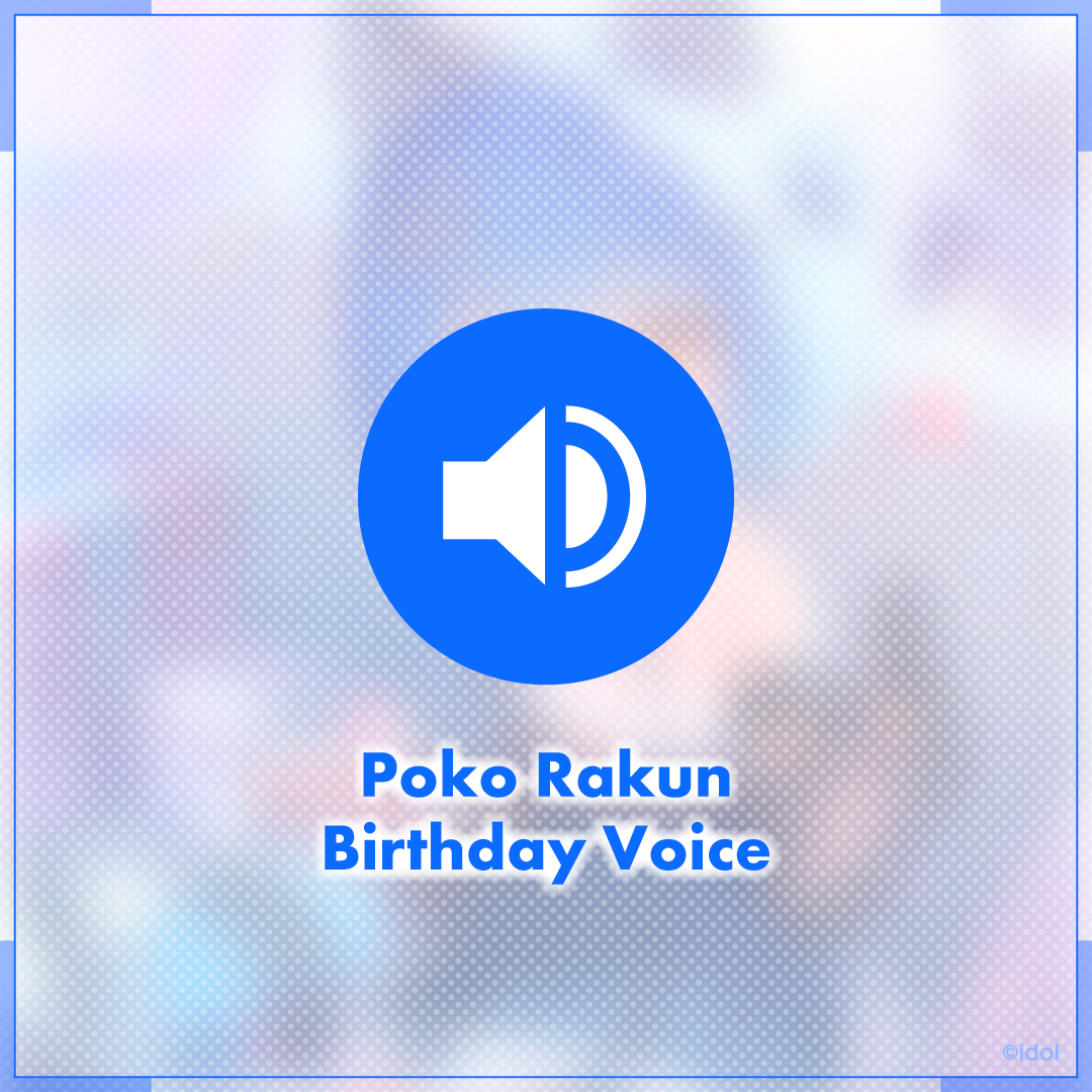 Poko Rakun Birthday Merch 2024