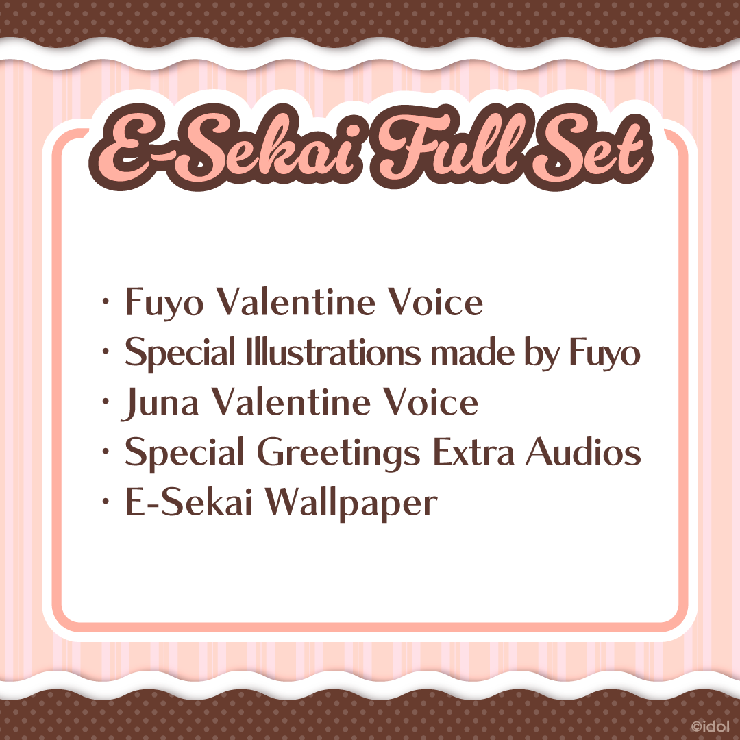 E-Sekai Valentine's Digital Merch 2024