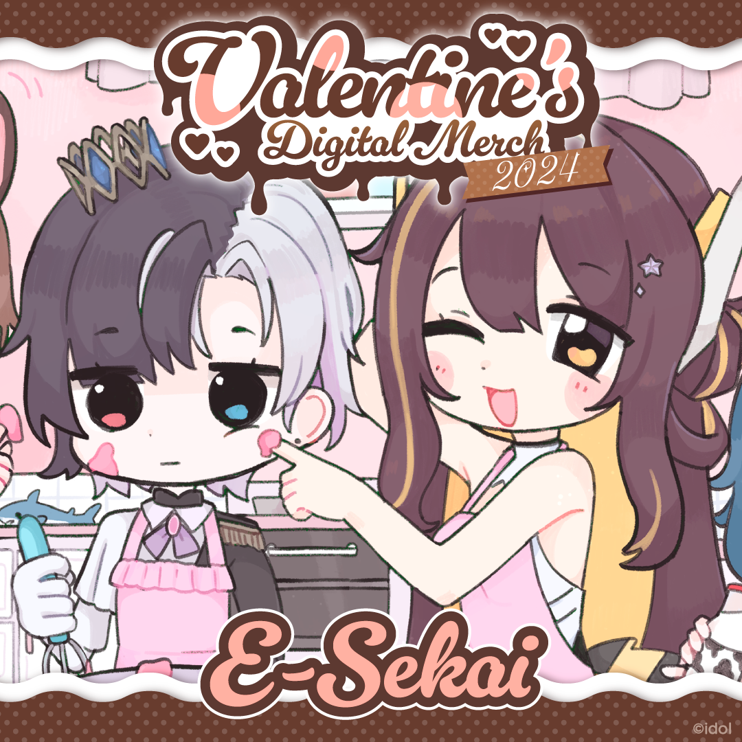 E-Sekai Valentine's Digital Merch 2024