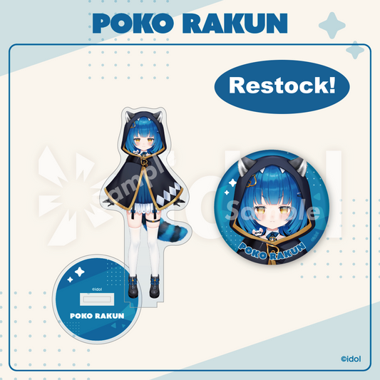 Poko Rakun Regular Collection